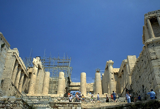 The Propylaia (central section). - Photo taken in 1997.