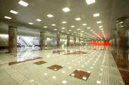 Halandri metro station