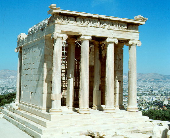 Céntrico bostezando Muscular Templo de Atenea Niké - Arkiplus