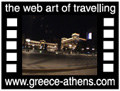 A car travelling through Athens main avenues in front of Athens library, Athens town hall, the old Parliament building and the Academy.