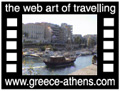 Travel to Athens Video Gallery  - Zea - Kastella - A tour from Zea (Pasalimani) through Kastella to Mikrolimano, the biggest yachting club area in Greece.  -  A video with duration 1 min 5 sec and a size of 822 Kb