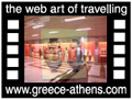 Travel to Athens Video Gallery  - Athens Metro - A tour in the new Athens metro from Syntagma to Akropolis.  -  A video with duration 1 min 18 sec and a size of 985 Kb